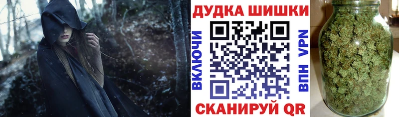 Наркошоп Спас-Деменск ГАШИШ  СК  МЕФ  АМФ  COCAIN  Канабис 