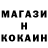 Метадон мёд MelonKO