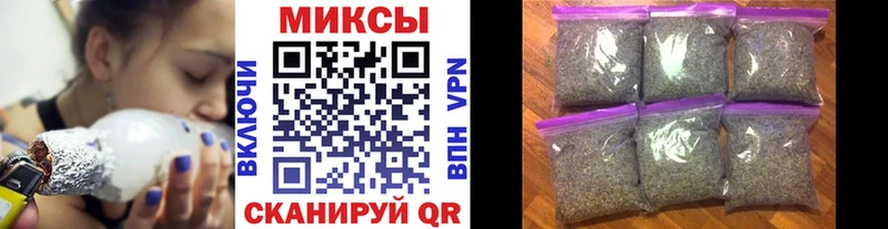 БУТИРАТ оксибутират  Спас-Деменск 