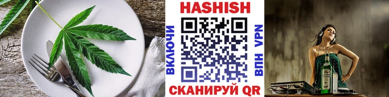 Cannafood марихуана  продажа наркотиков  Спас-Деменск 