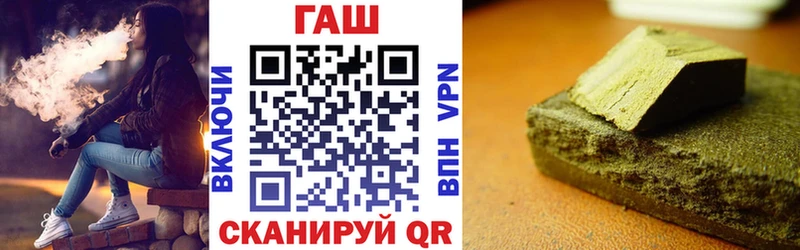 ОМГ ОМГ онион  Спас-Деменск  ГАШ индика сатива 