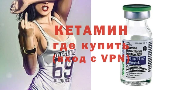 стаф Арсеньев