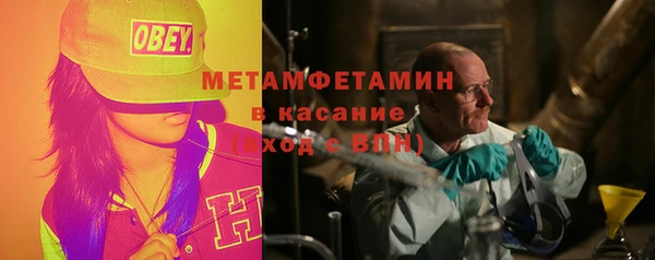 apvp Сафоново