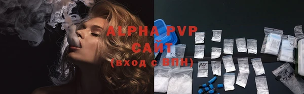 марихуана Аркадак
