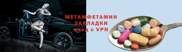 марихуана Аркадак