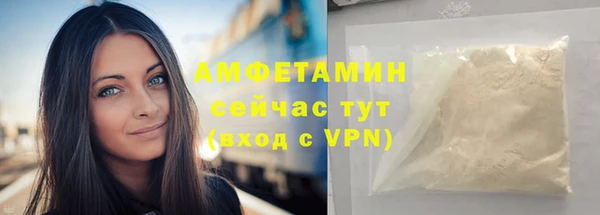 марихуана Аркадак
