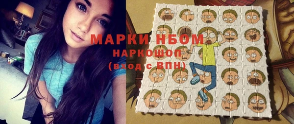 марихуана Аркадак