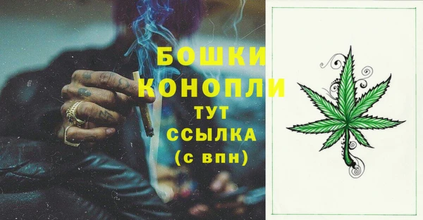 марихуана Аркадак