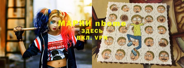 герыч Алзамай