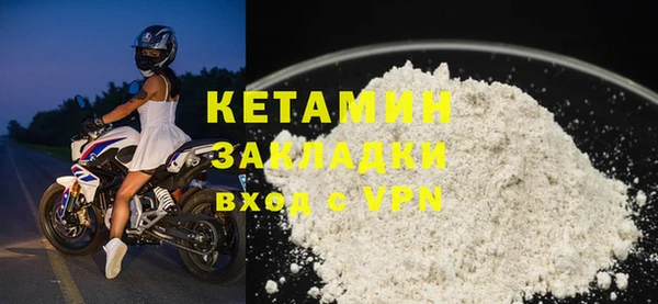 стаф Арсеньев