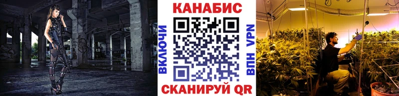 Бошки Шишки сатива  Спас-Деменск 